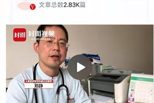 18新利app苹果版下载截图1